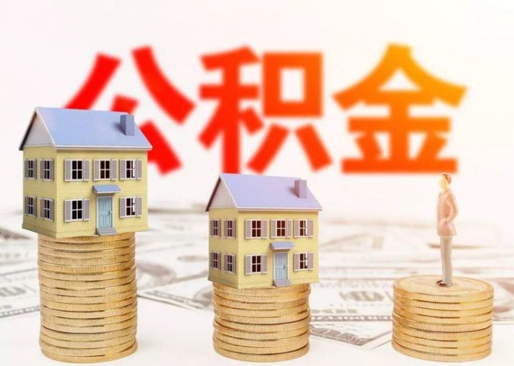 重庆无抵押借钱
